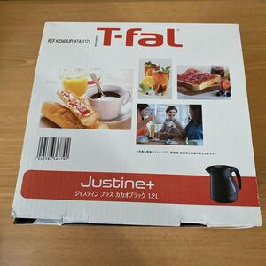 T-fal ジャスティンプラス カカオブラック 1.2L