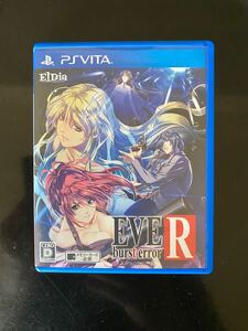 【PS Vita】 EVE burst error