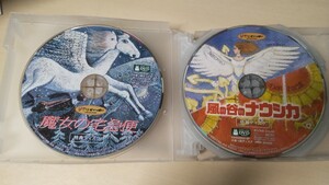DVD ジブリ 特典ディスク 6枚セット