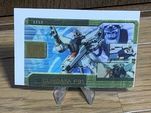 Q◎【売切セール】DX07-021-138　ガンダムF91　MORINAGA　森永ウエハースチョコカード　機動戦士ガンダムカード