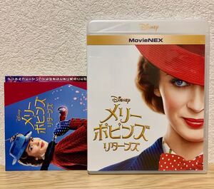 メリーポピンズリターンズ マジックコードのみ ウォルトディズニー