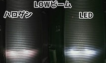 SUZUKI スズキ スカイウェイブ400タイプS CK45A LEDヘッドライト H4 Hi/Lo バルブ バイク用 1灯 S25 テールランプ2個 ホワイト 交換用_画像3