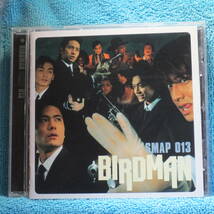 [CD] SMAP / BIRDMAN　～SMAP013 ☆ディスク美品_画像1