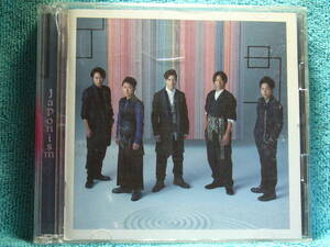 [2CD] 嵐 / Japonism（通常盤） ☆ディスク美品