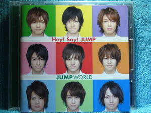 [CD+DVD] Hey!Say!JUMP / JUMP　WORLD（初回限定盤） ★帯付き