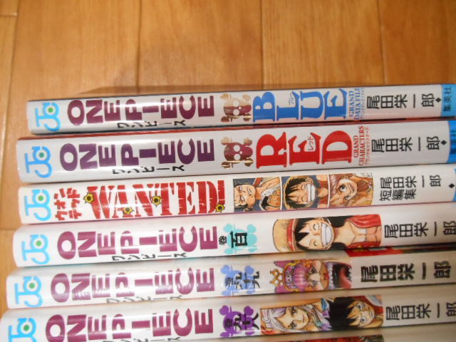 注目の福袋をピックアップ 新品巻あり Onepiece 尾田栄一郎 ワンピース 1 101 最新巻 Wanted Red Blue 集英社 最新 即発送可 少年 Www Cecop Gob Mx 注目の福袋をピックアップ 新品巻あり Onepiece 尾田栄一郎 ワンピース 1 101 最新巻 Wanted Red Blue 集英社 最新 即発送可 少年 Www Cecop Gob Mx
