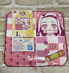 鬼滅の刃一番くじ 鬼滅の刃 肆 誰よりも強靭な刃となれ タオル 竈門禰豆子 ハンドタオル 竈門 禰豆子