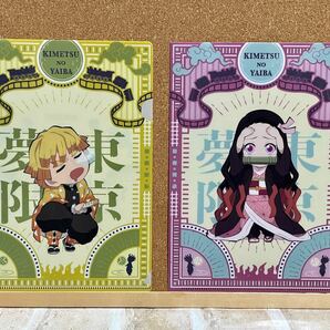 鬼滅の刃 無限列車編 ミニクリアファイル 我妻 善逸 竈門 禰豆子