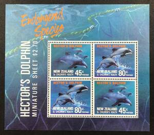  New Zealand 1991 year issue dolphin stamp unused NH