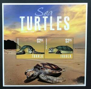 tsu bar 2014 year issue turtle stamp (4) unused NH