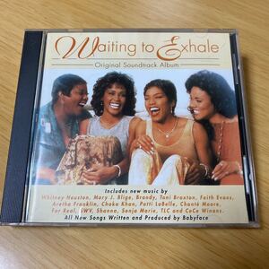 【美品】ため息つかせて Waiting To Exhale Original Soundtrack