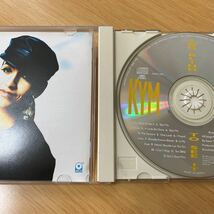 CD Kym Sims / Too Blind To See It 日本盤 キム シムズ_画像3