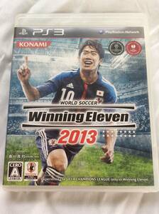 【PS3】 ワールドサッカーウイニングイレブン2013