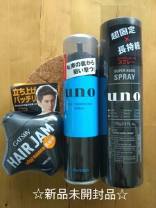 ウーノ uno スプレー ギャッビー ヘアジャム マンダム