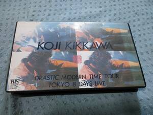 即決 VHSビデオ 吉川晃司 DRASTIC MODERN TIME Tour Tokyo 8 Days Live