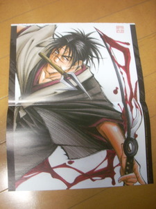  Rurouni Kenshin Mugen. . person collaboration both sides pin nap poster 2020 Jump SQ.12 month number cut . appendix 