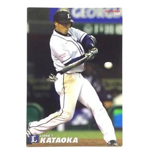 CFP [в то время] Calbee Baseball Card 2013 № 123 Judai Kataoka Professional Baseball Saitama Seibu Lions Lions