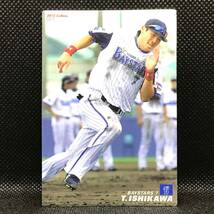 CFP【当時もの】カルビー 野球 カード 2012 No.071 石川雄洋 プロ野球 横浜DeNAベイスターズ_画像1