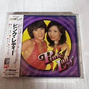未開封 ピンク・レディー BEST ONE CD