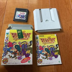 ドラゴンクエストモンスターズ2 マルタのふしぎな鍵 イルの冒険 GBC ゲームボーイ