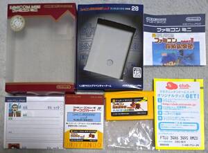 ゲームボーイアドバンスソフト GBA ファミコンミニ ファミコン探偵楽部 PART2 うしろに立つ少女 中古品 送料無料