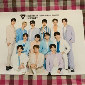 Seventeen 全員　フォト　ローソンプリント　 公式写真