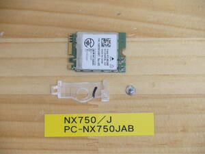 NEC NX750/J PC-NX750JAB 無線LANカード