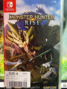 モンスターハンターライズ Switch