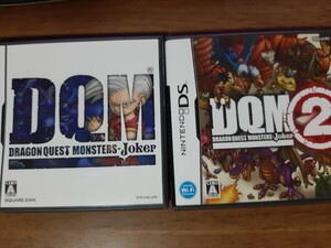 ドラゴンクエストモンスターズ ジョーカー 1&2