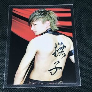 ヤフオク 和楽器バンド 山葵の中古品 新品 未使用品一覧 ヤフオク 和楽器バンド 山葵の中古品 新品 未使用品一覧
