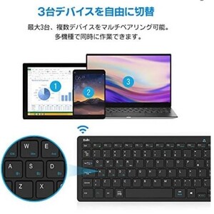 Ewin@ Bluetooth ワイヤレス キーボード 超薄型(電池付き)