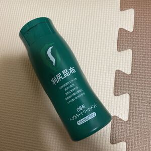 利尻カラートリートメント ナチュラルブラウン