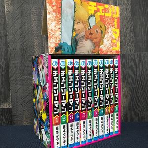チェンソーマン【全巻セット・収納BOX付き】