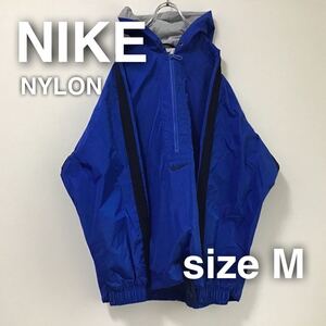 NIKE ナイキ アノラックナイロンパーカー M ブルー 90s ハーフジップアップ L XL