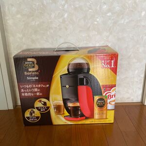 バリスタシンプル