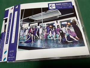 乃木坂46◆『生まれてから初めて見た夢』ユーズドCD