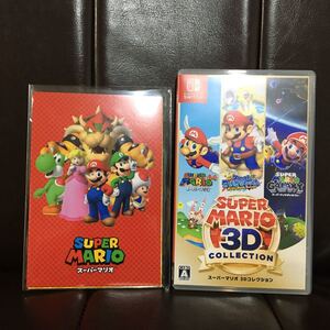 スーパーマリオ3Dコレクション switch スイッチ 任天堂Switch マリオ