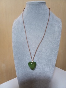 p10 number car Lee maple green pendant finish till . approximately 3 week .. pass green .. was raised 
