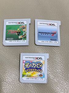 マリオカート7、ゼルダ、カービィ 3本セット 3DSソフト