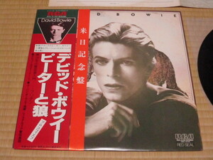 デヴィッド・ボウイ DAVID BOWIE デビッド・ボウイ DAVY JONES デビッド・ボウイー ピーターと狼 プロコフィエフ PETER AND WOLF 国内LP 帯