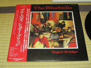 ブルーベルズ BLUEBELLS シュガー・ブリッジ SUGAR BRIDGE 国内 ミニ LP 帯付 エルビス・コステロ ELVIS COSTELO エイム・イン・ライフ 