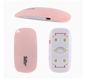 UVライト レジン用 硬化ライト LEDネイルドライヤー タイマー設定可能 UV LEDダブルライト ジェルネイル レジンクラフト