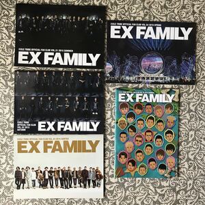 EX FAMILY ファンクラブ 会報 VOL.51.52.53.54.55. 計5冊セット！EXILE 三代目JSB セカンド エグザイル FC 岩田剛典