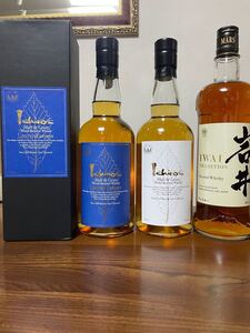 イチローズモルトホワイトラベル、秩父蒸留所リミテッドエディション、岩井トラディション、合計3本セット 送料無料