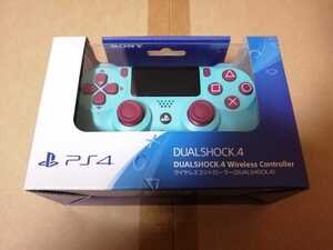 新品 PS4 ワイヤレスコントローラー DUALSHOCK 4 ベリー・ブルー
