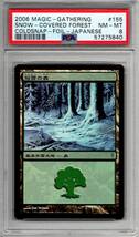 冠雪の森(CSP・Foil) 日本語版 ニアミント+(美品) PSA8 鑑定品 MTG マジックザギャザリング コールドスナップ_画像1