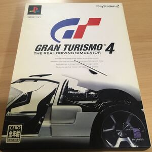 プレステ2 グランツーリスモ4