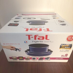 新品◆未開封 T-fal ティファール インジニオ・ネオ グランブルー 6点セット L61490