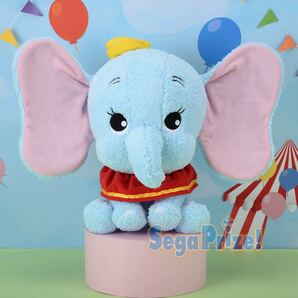 ダンボ メガジャンボフワフワころっとぬいぐるみ 全長約34cm