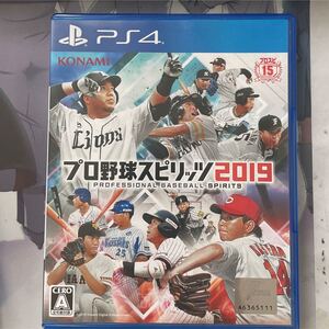 PS4 プロ野球スピリッツ2019 プロ野球スピリッツ PS4ソフト プレイステーション4 KONAMI